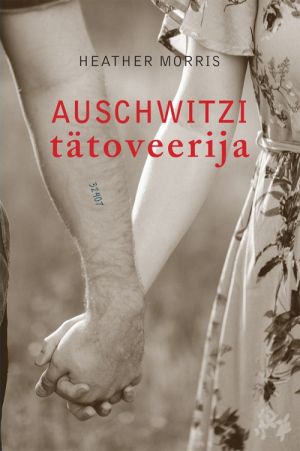 Auschwitzi tätoveerija