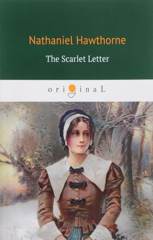 The Scarlet Letter/Alaja bukva