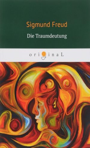 Die Traumdeutung/Tolkovanie snovidenij