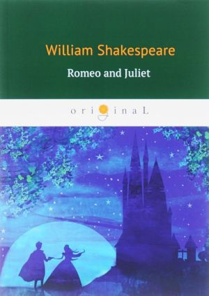 Romeo and Juliet/Romeo i Dzhuletta