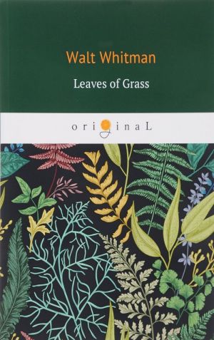 Leaves of grass/Listja travy