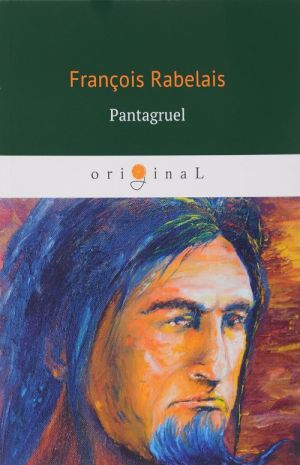 Pantagruel / Pantagrjuel