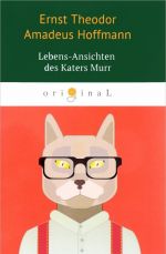 Lebens-Ansichten des Katers Murr