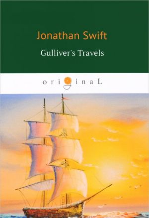 Gulliver's Travels