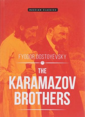 The Karamazov Brothers