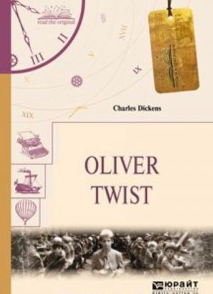 Oliver twist. Oliver tvist