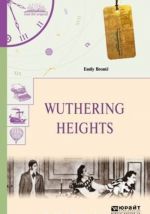 Wuthering Heights. Grozovoj pereval