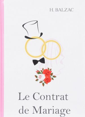 Le Contrat de Mariage