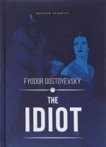 The Idiot