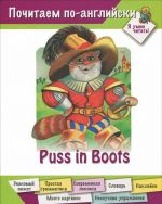 Puss in Boots