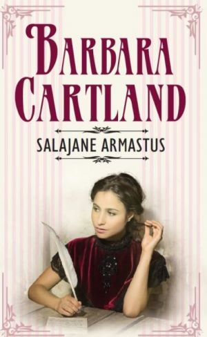 Salajane armastus