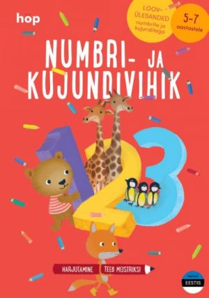 Numbri-ja kujundivihik