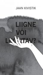 Liigne või liigutav