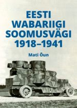 Eesti wabariigi soomusvägi 1918‒1941