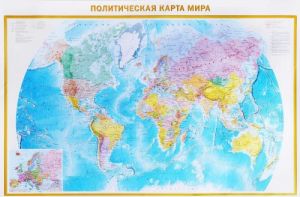 Политическая карта мира. Федеративное устройство России