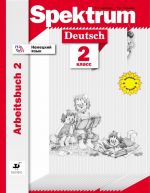 Немецкий язык. 2 класс. Рабочая тетрадь. В 2 частях. Часть 2