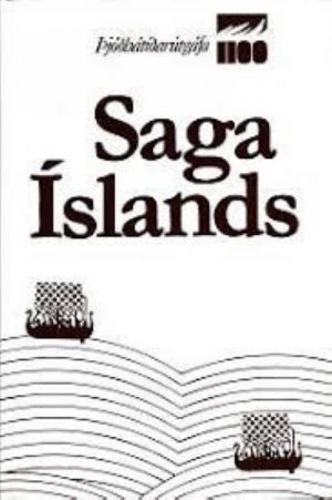 Saga Islands XI