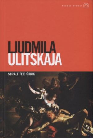 Siiralt teie shurik