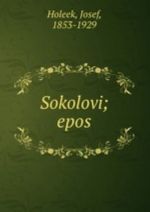 Matematika, razvitie rechi, okruzhajuschij mir. Chast 1. Dlja detej 5 let