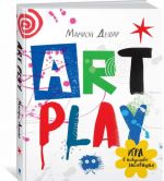 ART PLAY. Игра в искусство рисования