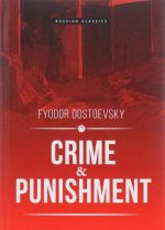 Crime and Punisment