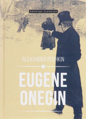 Eugene Onegin