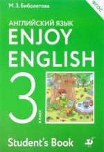 Enjoy English 3: Student's Book / Anglijskij jazyk. 3 klass. Uchebnik