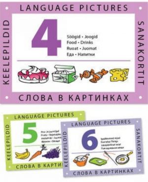 Komplekt Keelepildid / Language Pictures / Sanakortit / Слова в картинках 4-6.