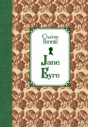 Dzhejn Ejr = Jane Eyre