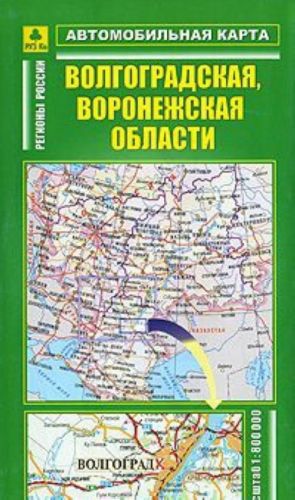 Volgogradskaja, Voronezhskaja oblasti. Avtomobilnaja karta