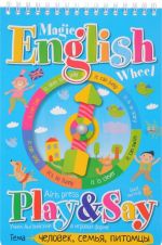 Magic English Wheel / Volshebnoe koleso. Chelovek. Semja. Pitomtsy