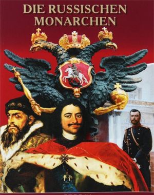 Die russischen Monarchen