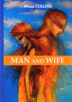 Man and Wife / Muzh i zhena