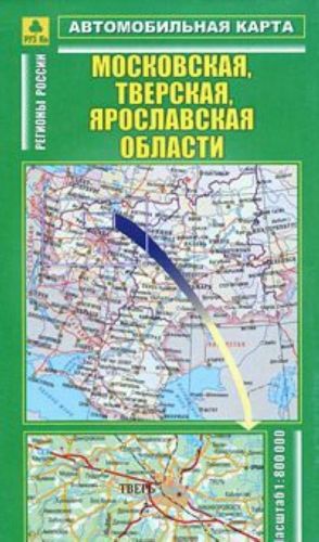 Moskovskaja, Tverskaja, Jaroslavskaja oblasti. Avtomobilnaja karta