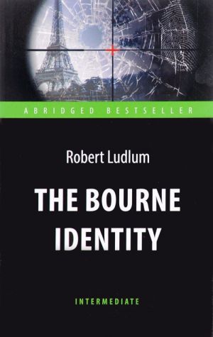 The Bourne Identity / Identifikatsija Borna