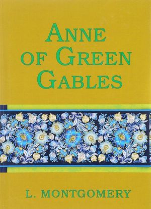 Anne of Green Gables