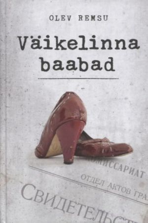 Väikelinna baabad