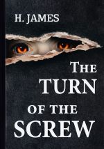 The Turn of the Screw / Povorot vinta