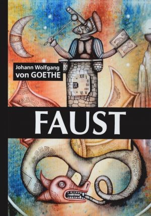 Faust / Фауст