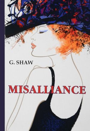 Misalliance / Неравный брак