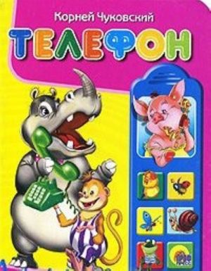 Telefon