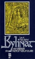 Bylinat