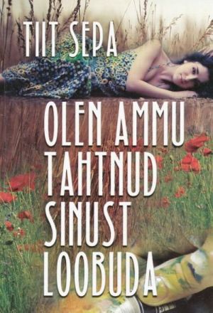 Olen ammu tahtnud sinust loobuda