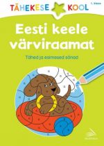 Eesti keele värviraamat