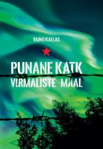 Punane katk virmaliste maal