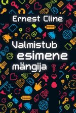 Valmistub esimene mängija