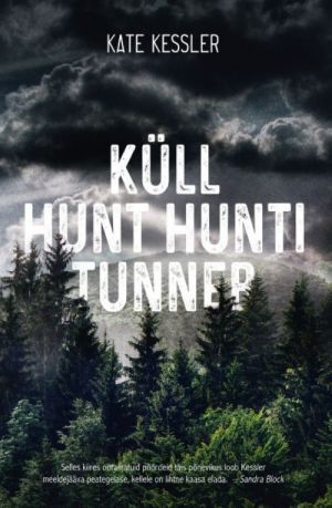 Küll hunt hunti tunneb...