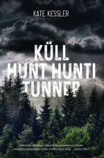 Küll hunt hunti tunneb...