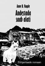 Andestada saab alati