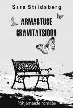 Armastuse gravitatsioon